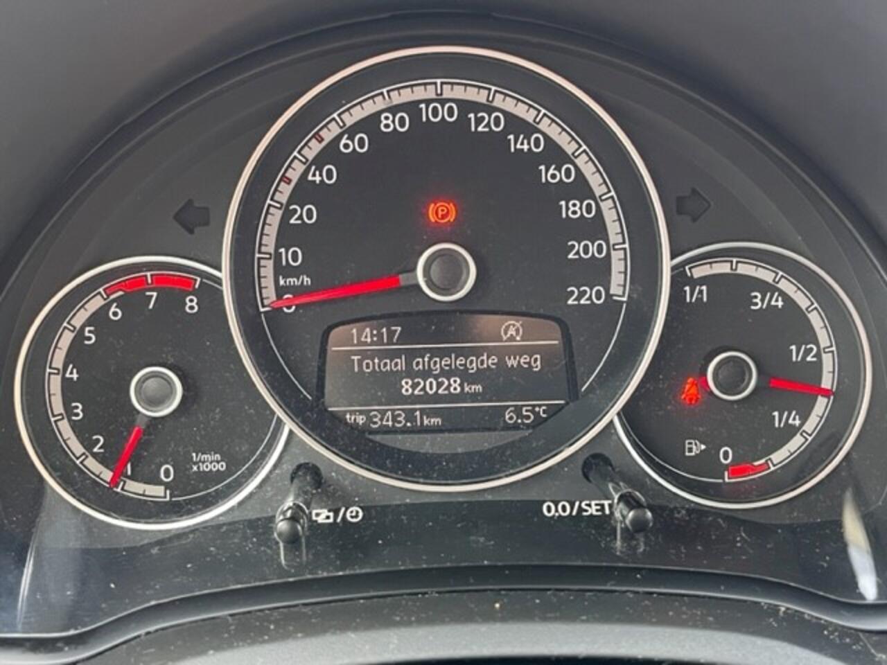 Volkswagen UP! 1.0 BMT move up!