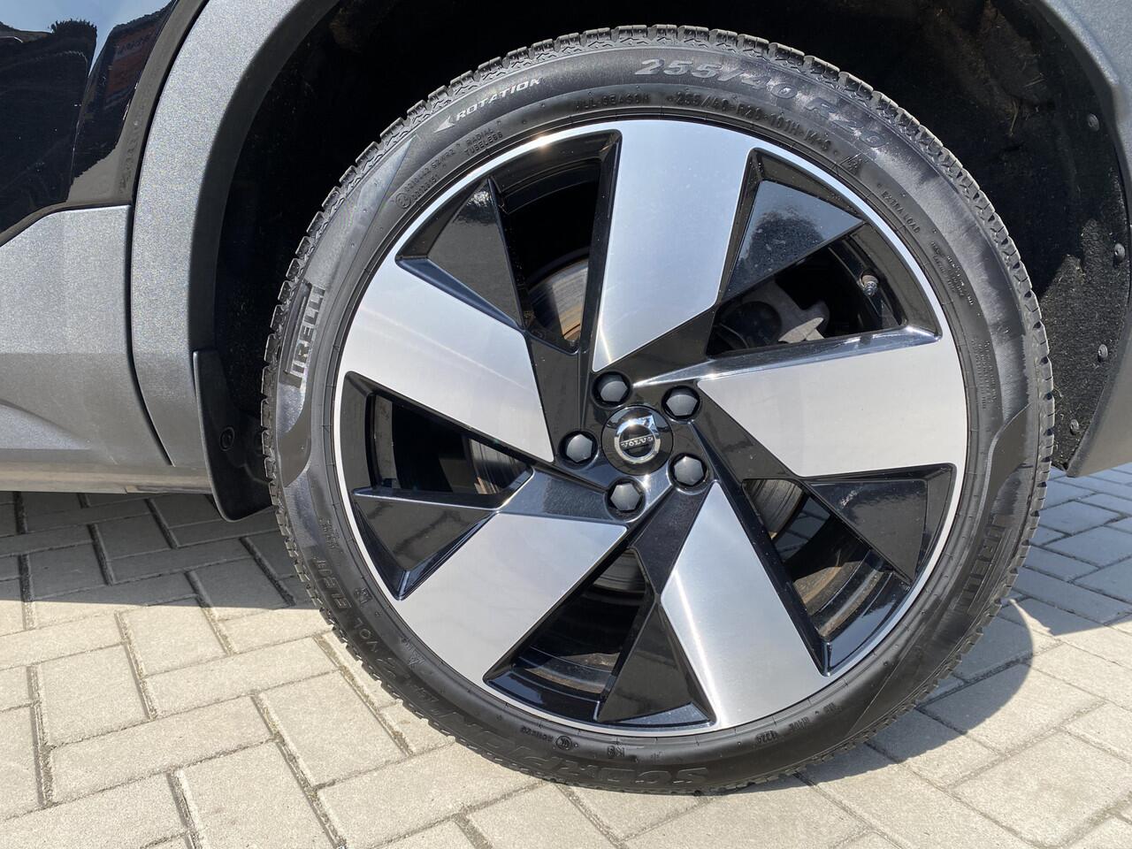 Volvo C40 Recharge Twin Intro Edition 78 kWh, trekhaak electrisch, rangeverlenger trekhaak electrisch, met warmtepomp (rangeverlenger) Premium audio Harman Kardon