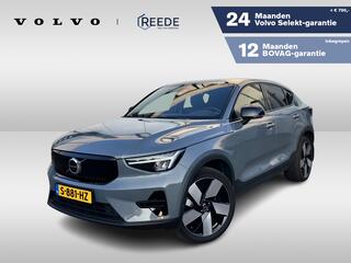 volvo-c40-single-motor-plus-69-kwh-