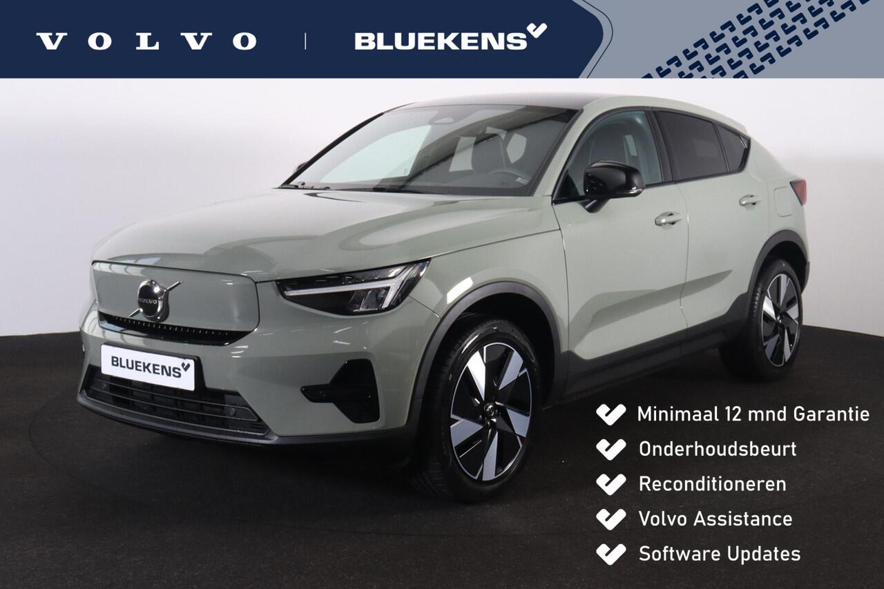 volvo-c40-extended-range-plus-82-kw