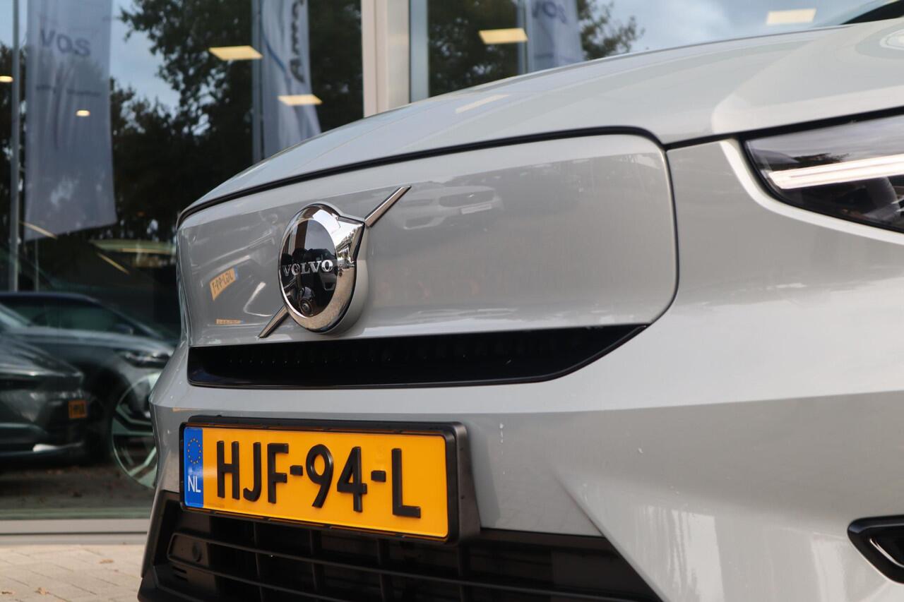 Volvo EC40 Single Motor Extended Range Ultra 82 kWh