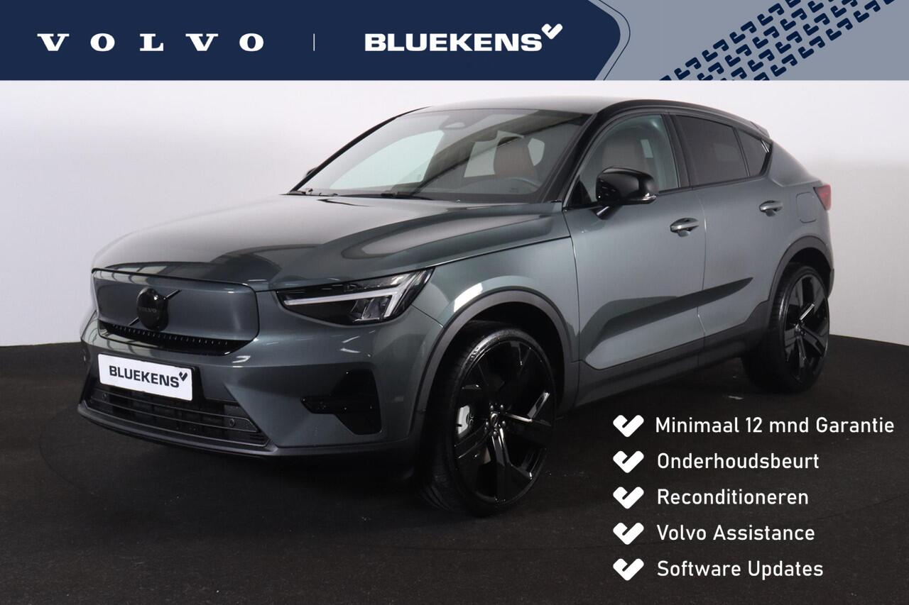 volvo-ec40-single-motor-extended-ra