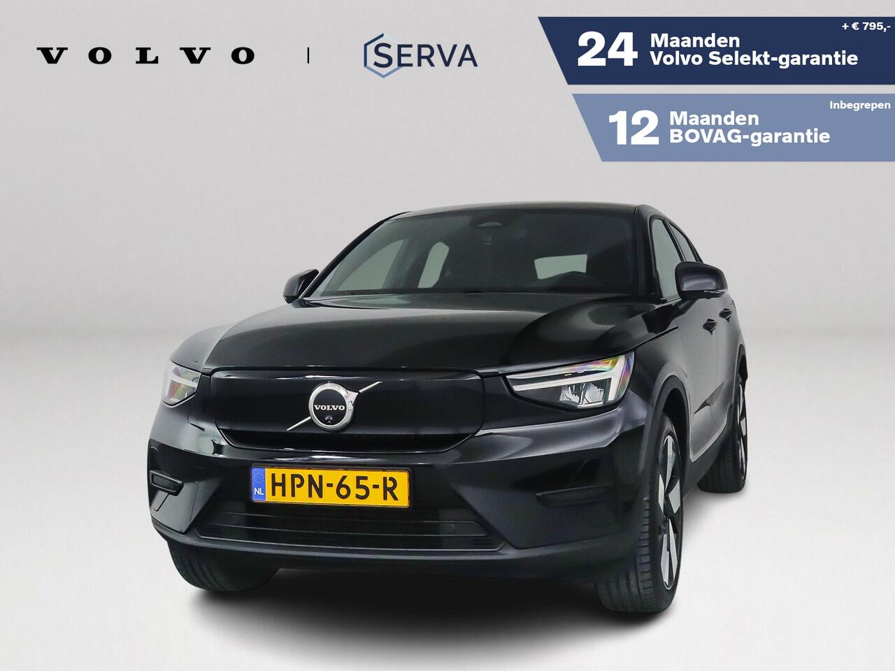 volvo-ec40-single-motor-extended-ra