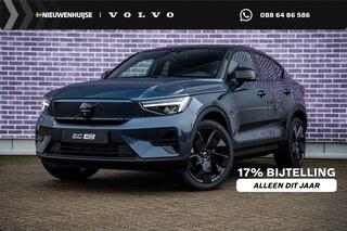 volvo-ec40-single-motor-extended-ra