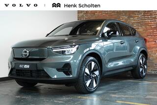 volvo-ec40-single-motor-extended-ra