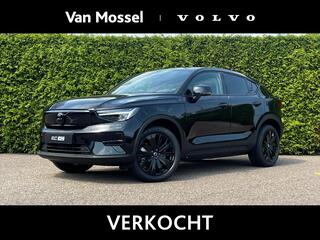 volvo-ec40-single-motor-extended-ra