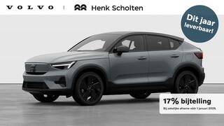 volvo-ec40-single-motor-extended-ra