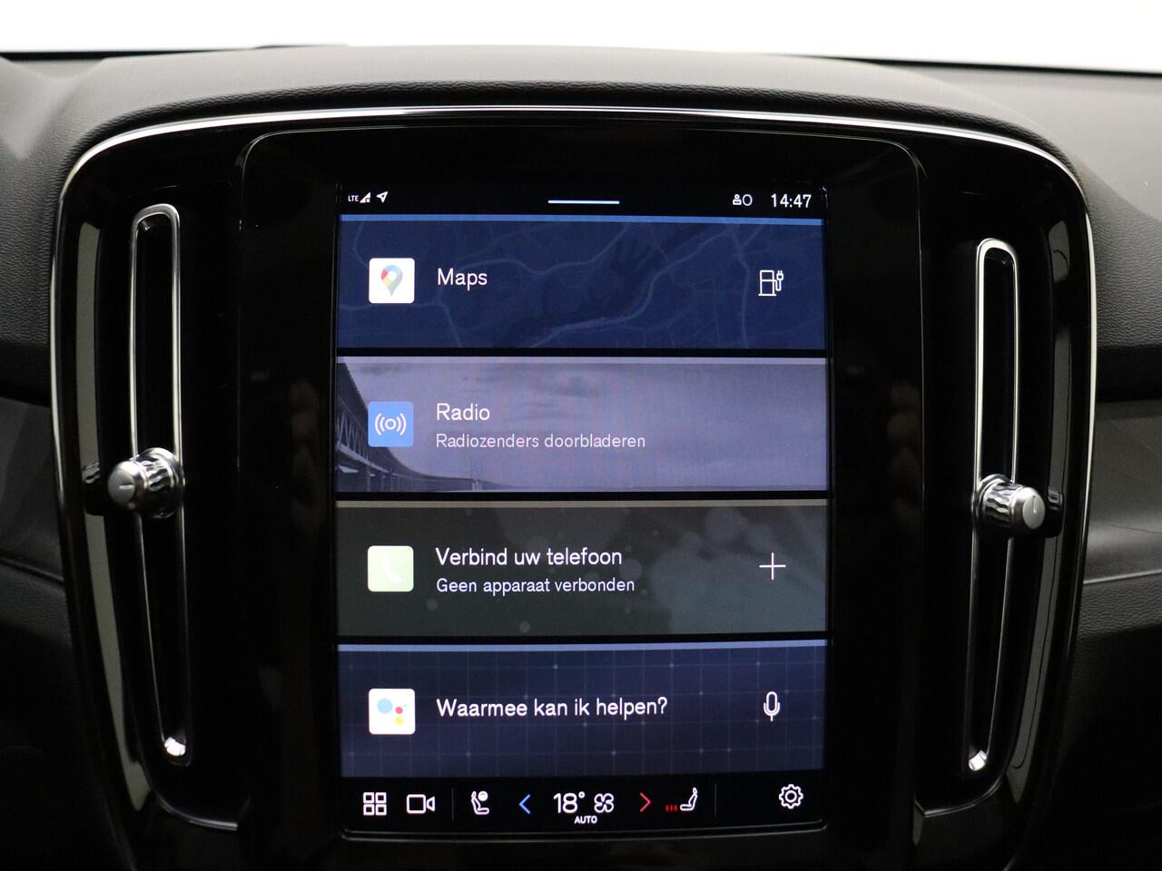 Volvo EC40 Extended Range Plus / El. Trekhaak / Nubuck / Getint glas / Gratis onderhoud t/m 17-01-2028 / Climate /