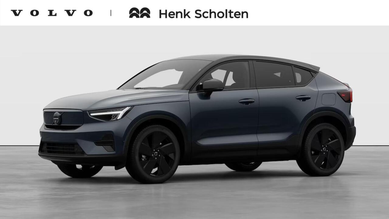 volvo-ec40-single-motor-extended-ra