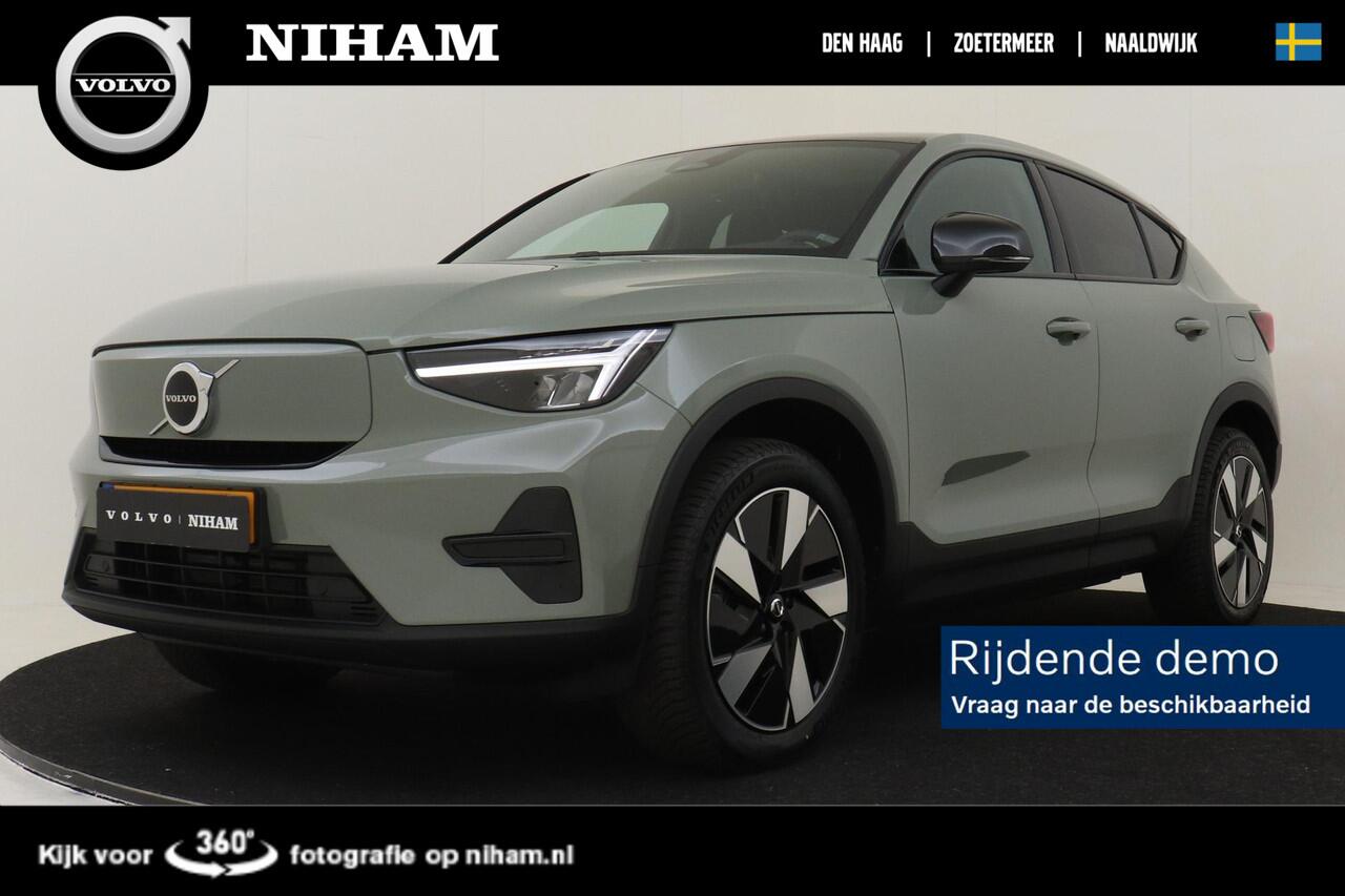 volvo-ec40-single-motor-extended-ra