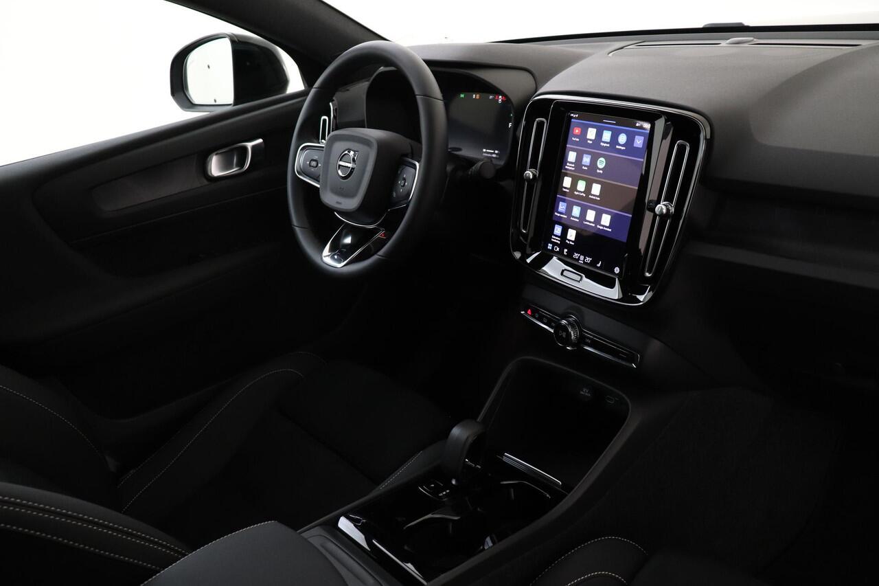 Volvo EC40 SINGLE MOTOR PLUS 69 kWh -PANO.DAK|WARMTEPOMP|PRIVACY.GLASS|KEY-LESS|BLIS