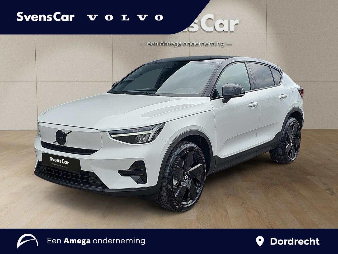 volvo-ec40-single-motor-extended-ra