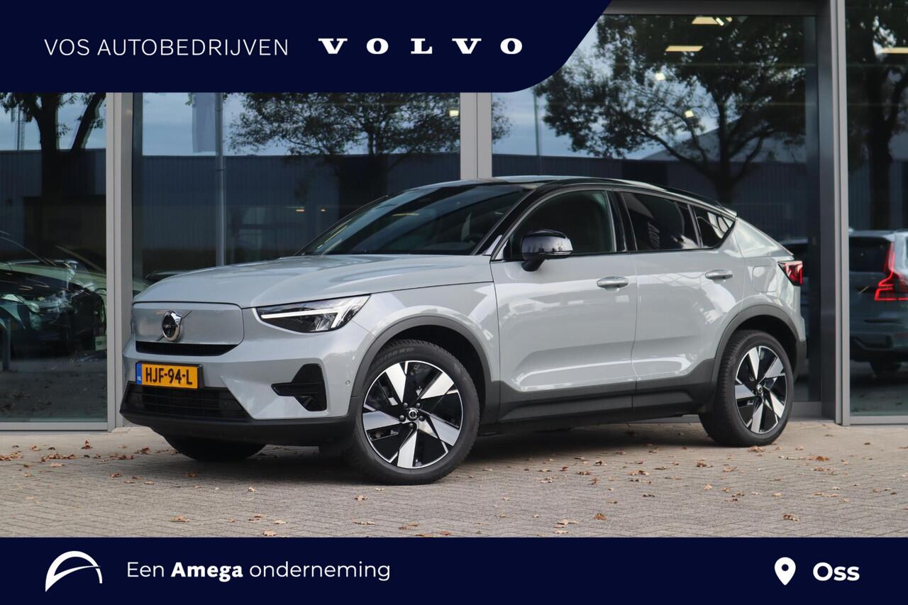 volvo-ec40-single-motor-extended-ra