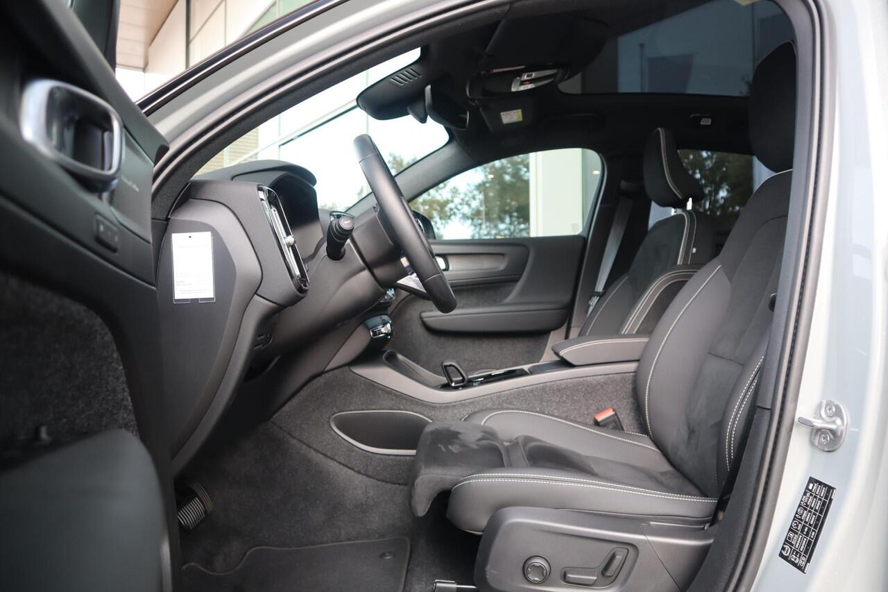 Volvo EC40 Single Motor Extended Range Ultra 82 kWh