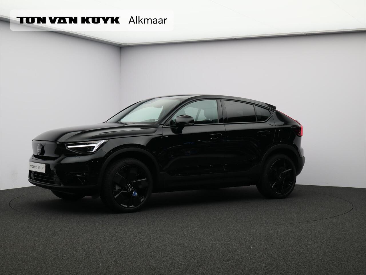 volvo-ec40-single-motor-extended-ra