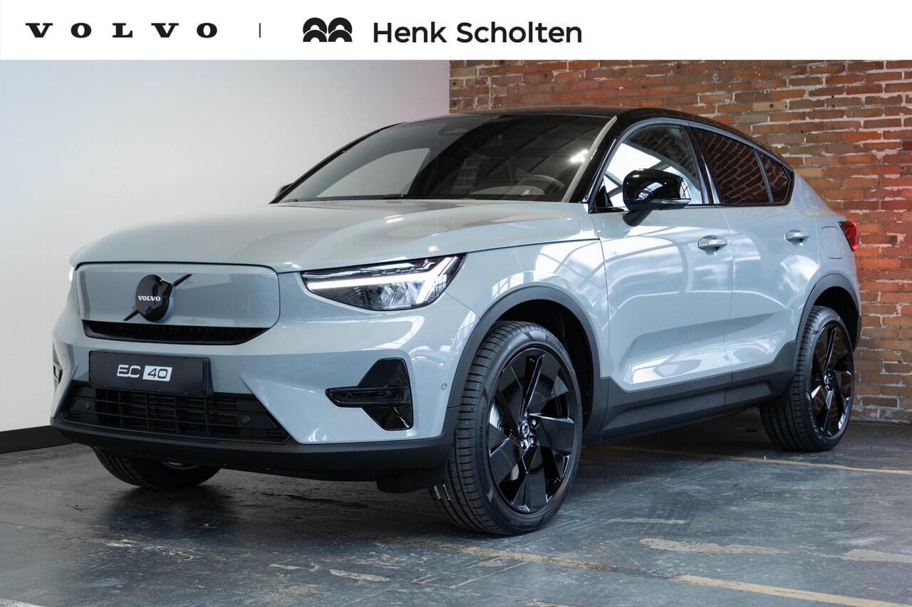 volvo-ec40-single-motor-extended-ra