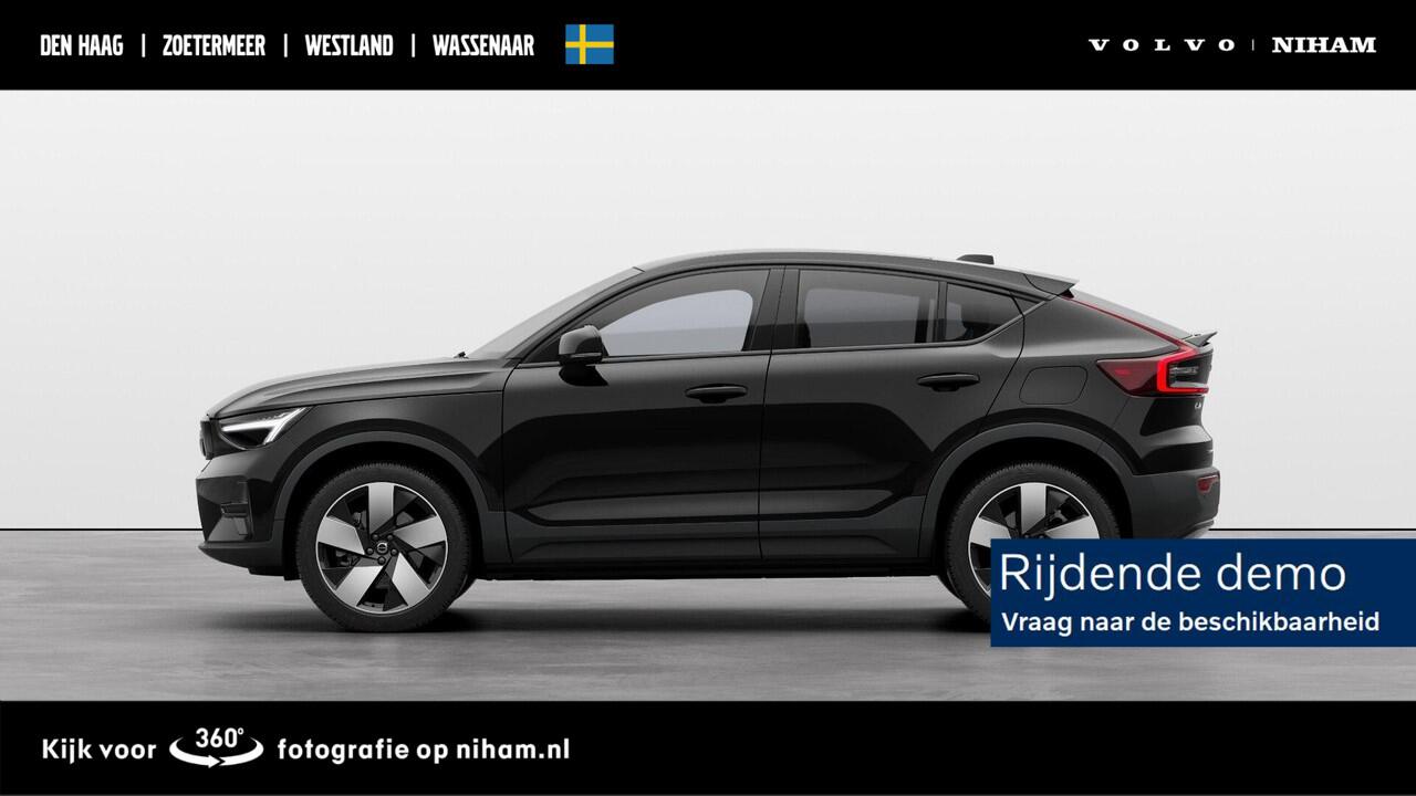 volvo-ec40-single-motor-extended-ra