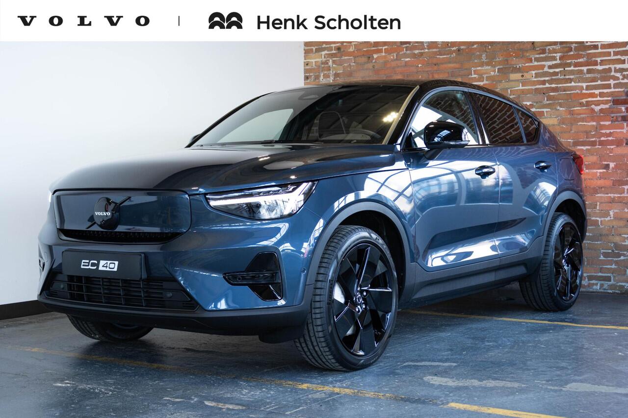 volvo-ec40-single-motor-extended-ra