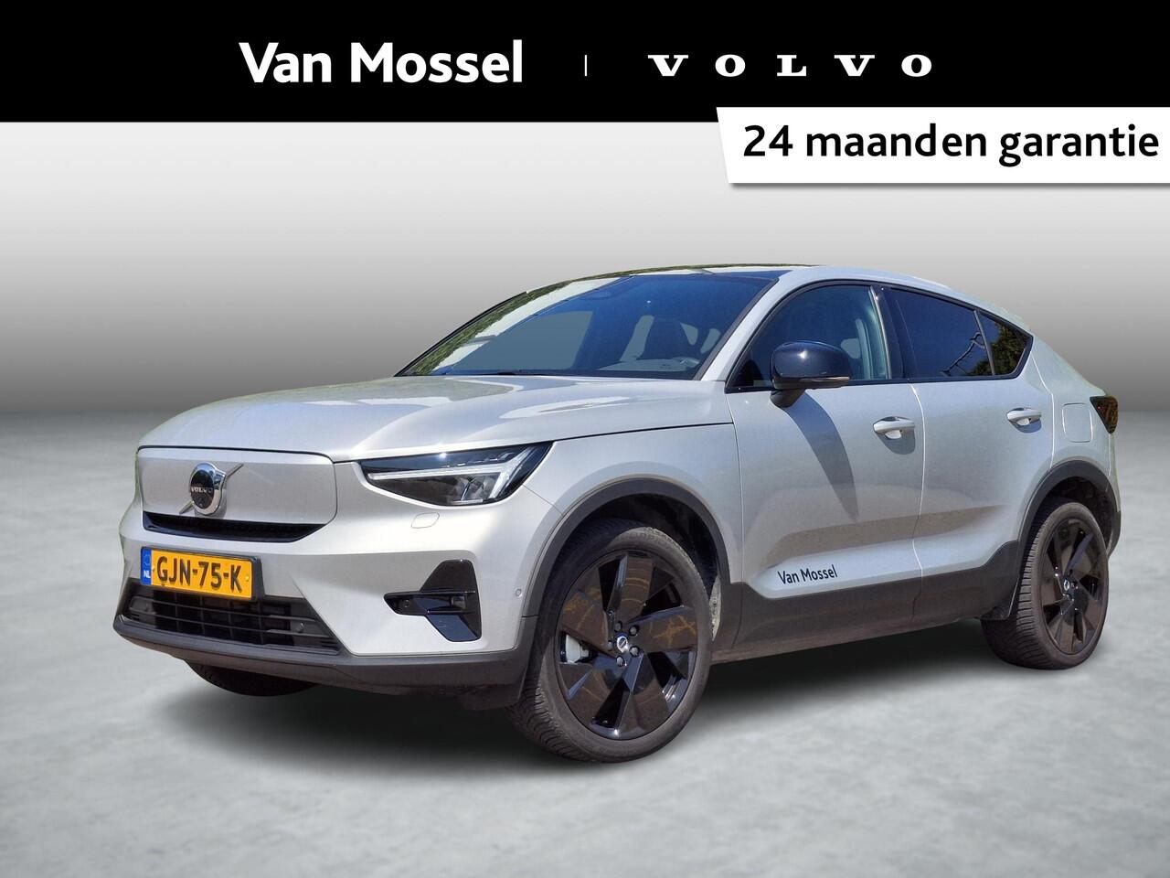 volvo-ec40-single-motor-extended-ra