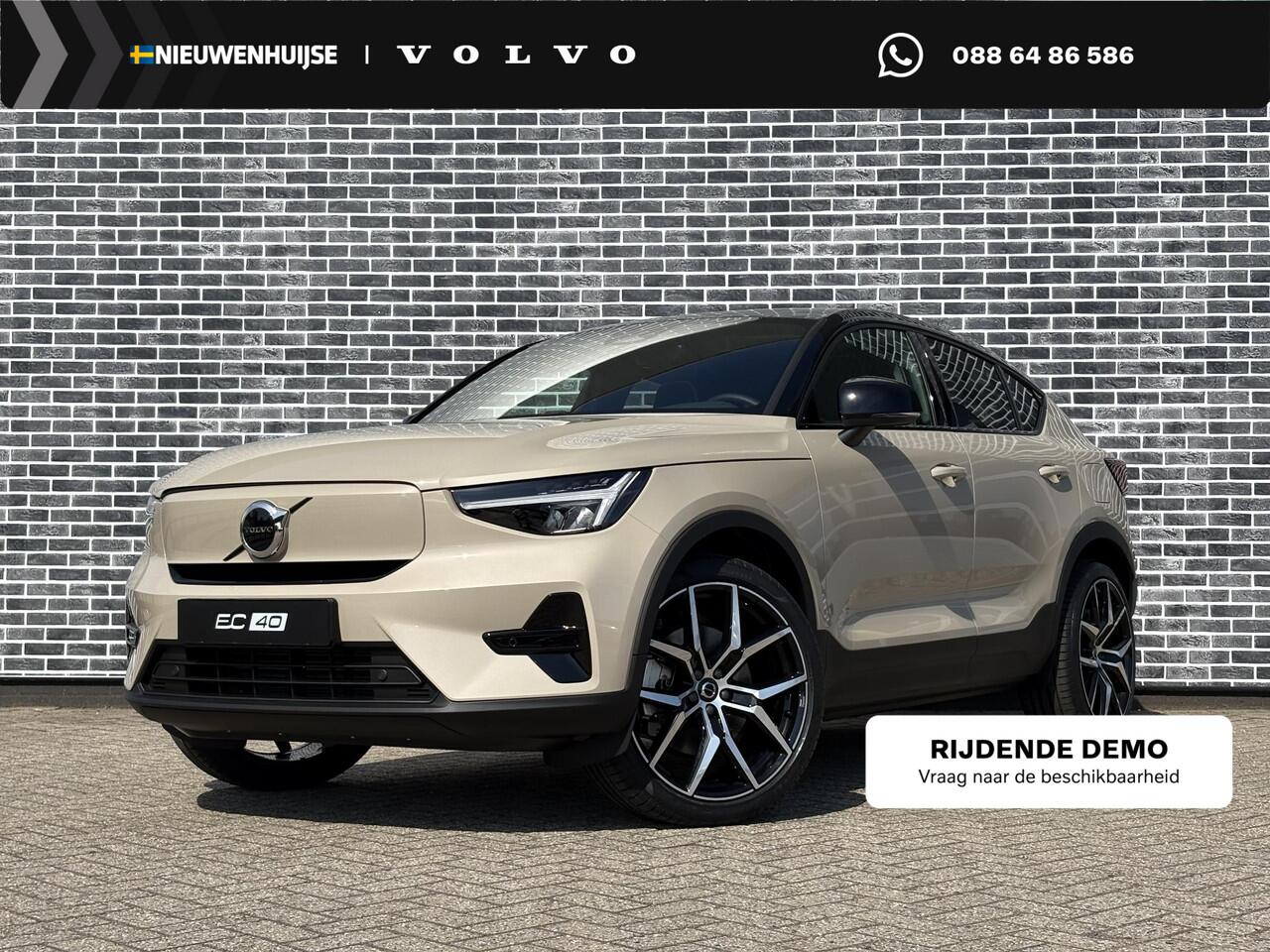 Volvo EC40 Single Motor Extended Range Plus | Google | Longe Range | Panoramadak | Keyless | Harman Kardon Audio | Elektrische Achterklep | Camera | Stoel-/Stuurverwarming | Adaptieve Cruise | Getint Glas | Luxe Bekleding | Zitverlenging | 21" Polestar LM