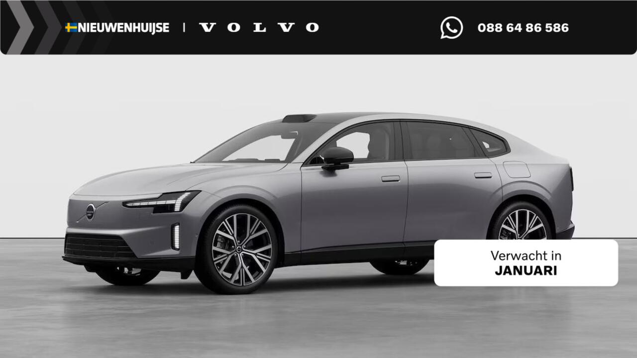 Volvo ES90 Single Motor Extended Range Ultra 92 kWh | Long Range | Google | Adaptieve Cruise | Massage Voorstoelen | Pilot Assist | Bowers & Wilkins Audio | Luchtvering | HD Pixel LED | Pano dak | Gelamineerd Glas | Soft Close | Ventilatiestoelen Voor & Achter | 22"