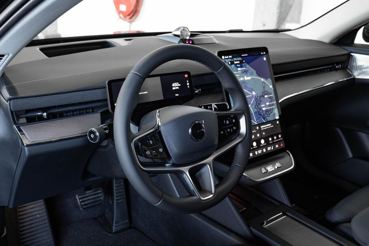 Volvo ES90 Single Motor Extended Range Ultra 92 kWh | Verwachte Binnenkomst Jan-2026 | Bowers & Wilkins Premium Audio | Chrome Pack