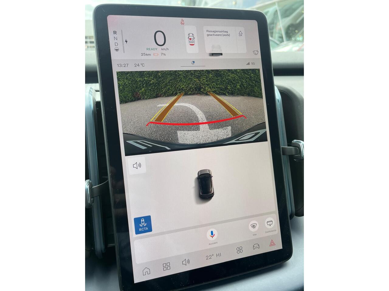 Volvo EX30 Single Motor Extended Range Plus 69 kWh | 20 inch Aero wielen | Nieuw uit voorraad | LAAGSTEPRIJS garantie