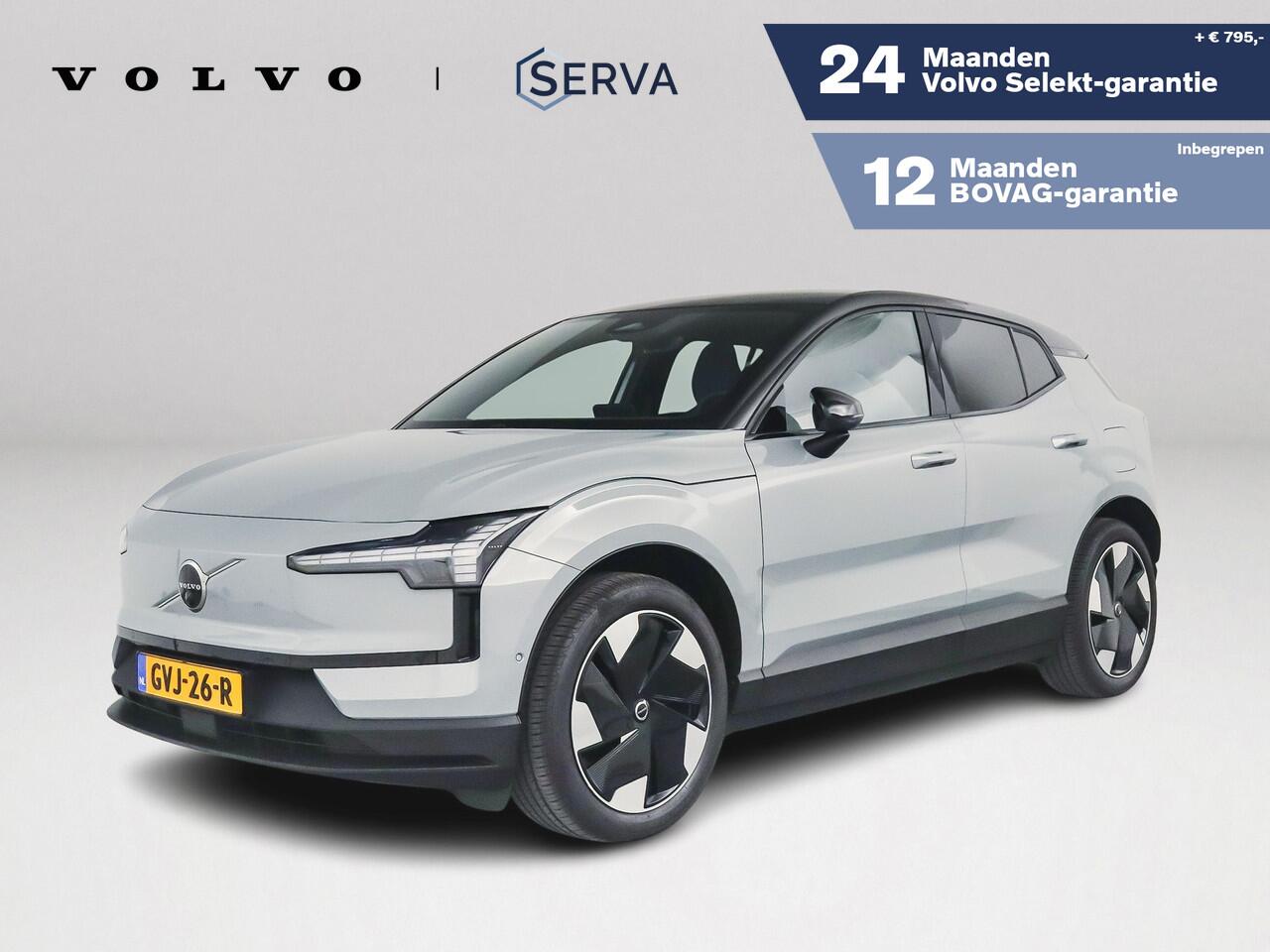 volvo-ex30-single-motor-extended-ra