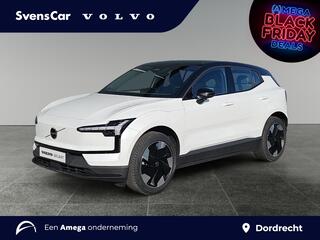 volvo-ex30-single-motor-extended-ra