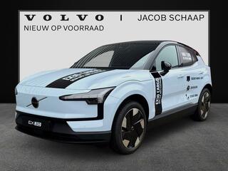 volvo-ex30-extended-range-plus-69-k