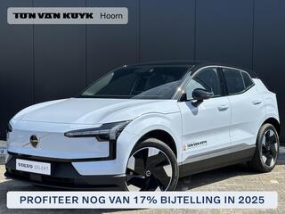 volvo-ex30-single-motor-extended-ra