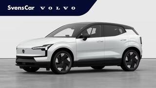 volvo-ex30-single-motor-extended-ra