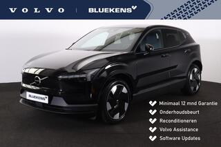 volvo-ex30-extended-range-plus-69-k