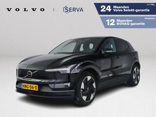 volvo-ex30-single-motor-extended-ra