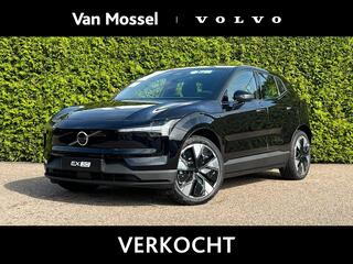 volvo-ex30-single-motor-extended-ra