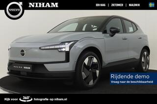 volvo-ex30-twin-performance-ultra-6