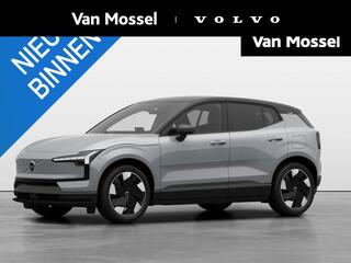 volvo-ex30-single-motor-extended-ra