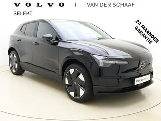 volvo-ex30-extended-range-plus---de