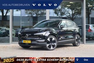 volvo-ex30-single-motor-extended-ra