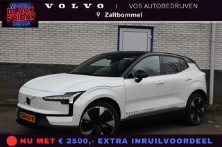 volvo-ex30-twin-motor-performance-u