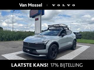 volvo-ex30-cross-country-twin-motor