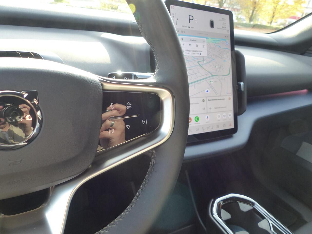 Volvo EX30 Single Motor Extended Range Plus 69 kWh |Climate| 20 inch|