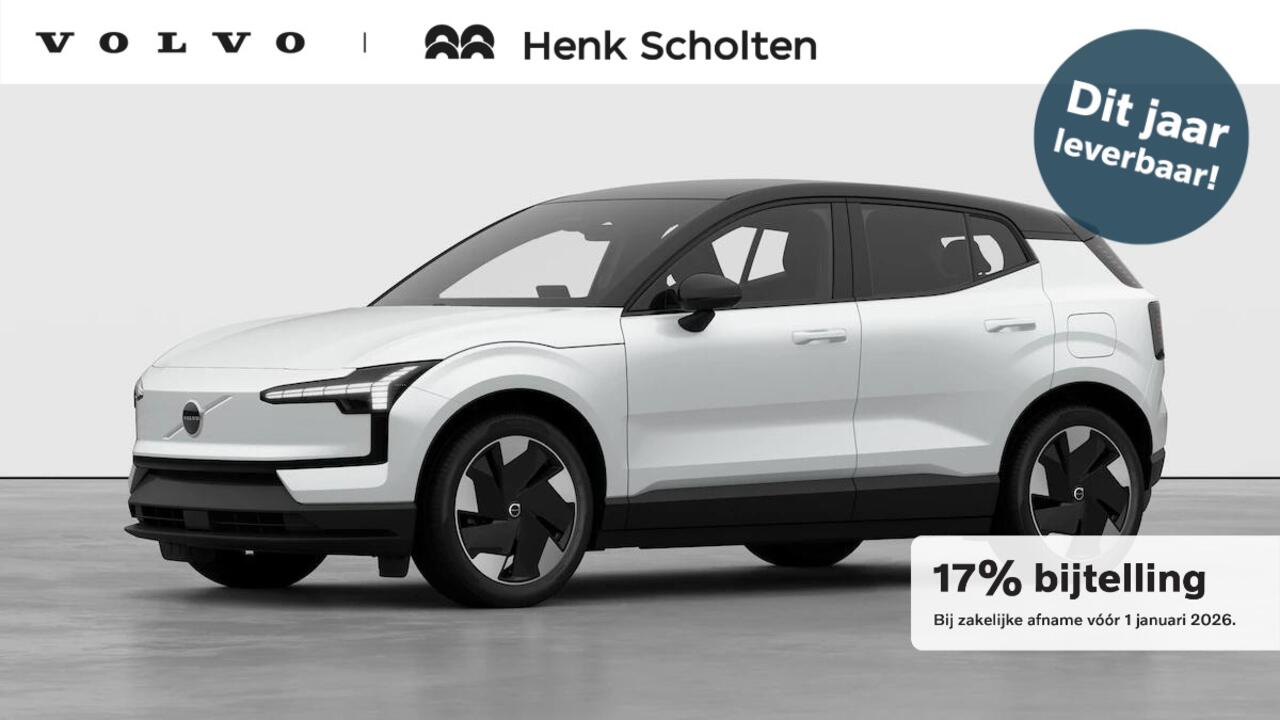 Volvo EX30 Single Motor Extended Range Europa 69 kWh | Verwacht Dec. 2025 | 17% Bijtelling | Elektrisch Verstelbare Voorstoelen | Stoel & Stuurverwarming | Harman Kardon Premium Audio | Elektrische Kofferbak |