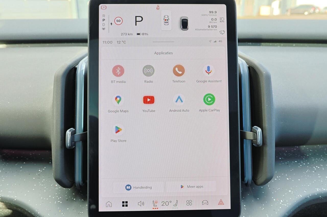 Volvo EX30 Twin Motor Ultra 69 kWh - IntelliSafe Assist & Surround - 360° camera - Voorstoelen elektrisch verstelbaar - Verwarmde voorstoelen & stuur - Panoramadak - Parkeersensoren voor & achter - Draadloze tel. lader - 20' LMV