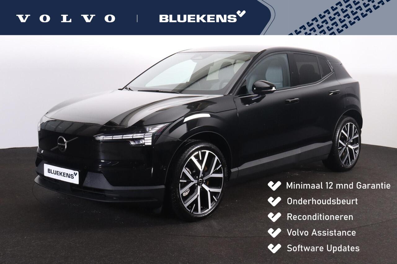 volvo-ex30-twin-motor-performance-u