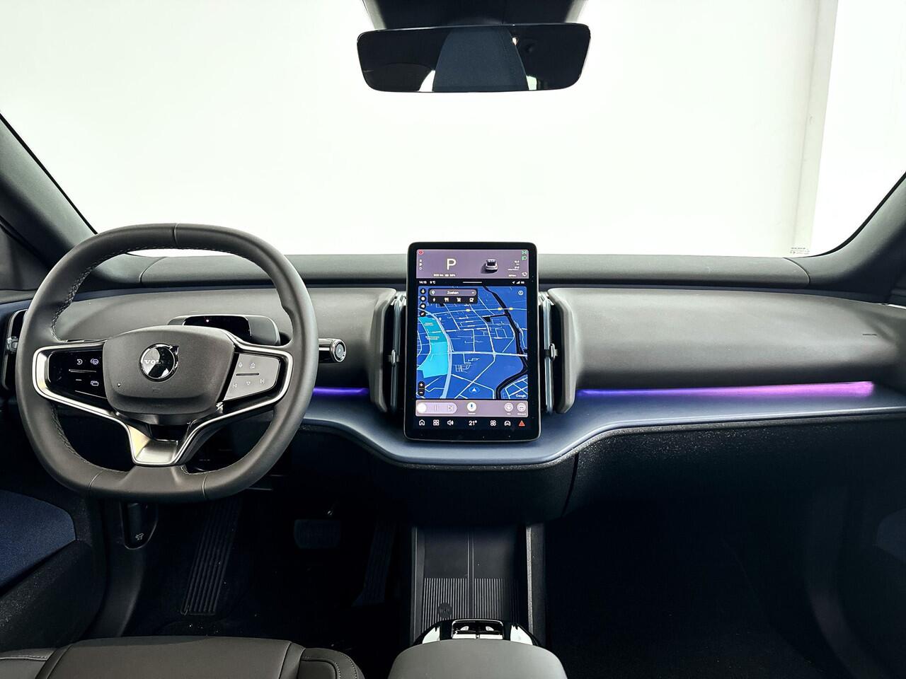 Volvo EX30 CARGO | Parkeercamera | Harman Kardon