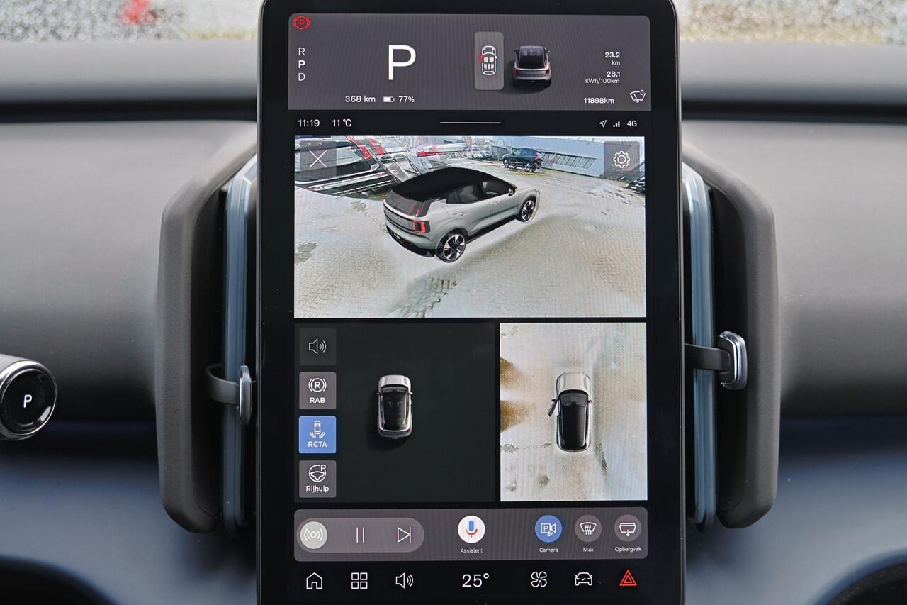 Volvo EX30 Extended Range Ultra 69 kWh - IntelliSafe Assist - Parkeersensoren voor & achter - Elektr. bedienb. bestuurdersstoel met geheugen - 19' LMV