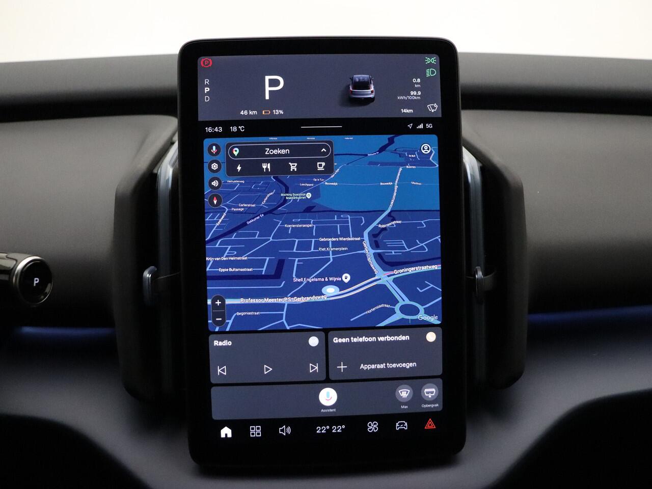 Volvo EX30 Extended Range Plus / NIEUW / DIRECT LEVERBAAR / 20'' / METALLIC LAK / ACC / BLIS / ELEKTR. ACHTERKLEP /