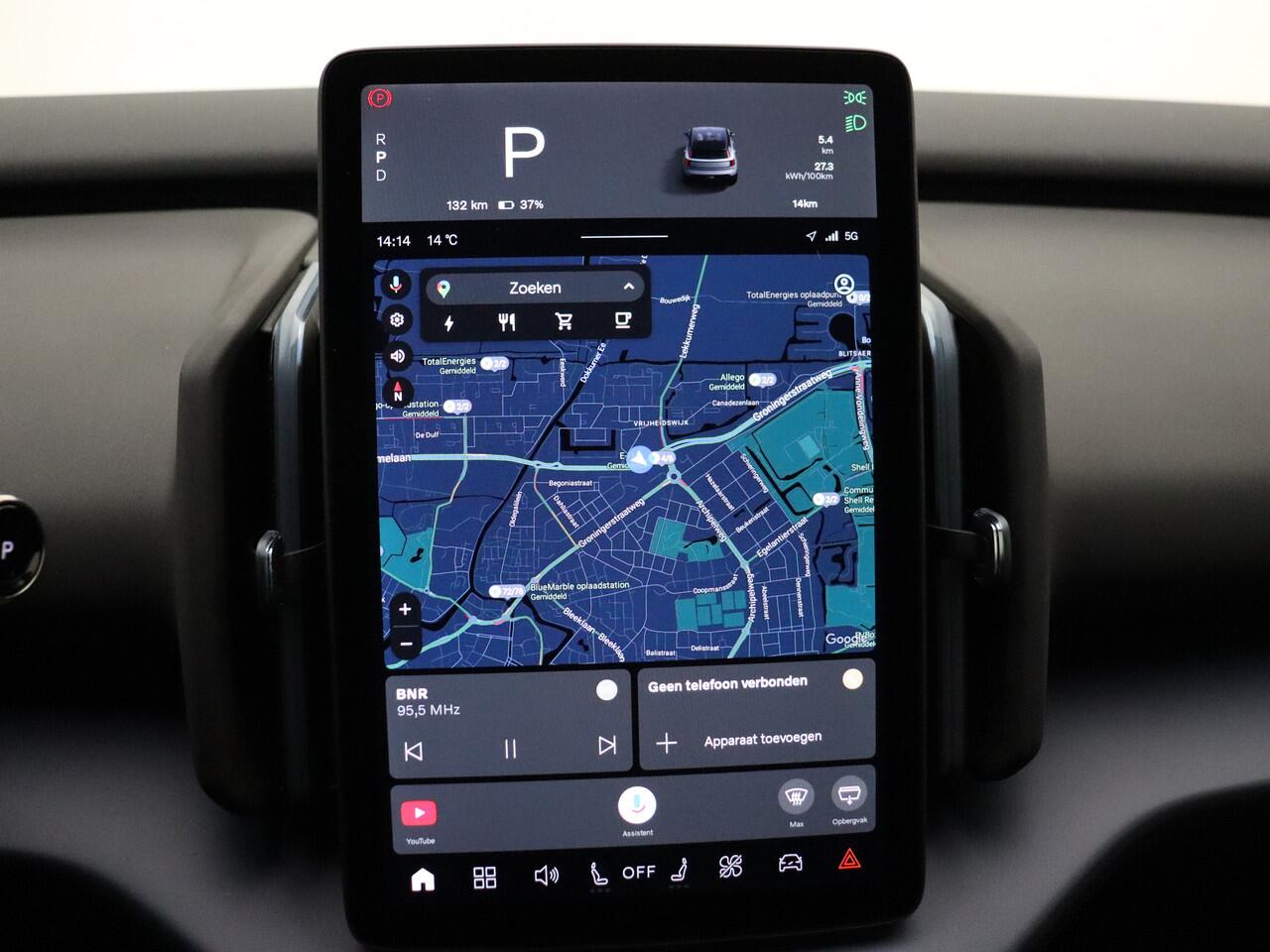 Volvo EX30 Extended Range 272PK Core | Direct leverbaar | Climate | ¤ 6.000,- VOORDEEL |