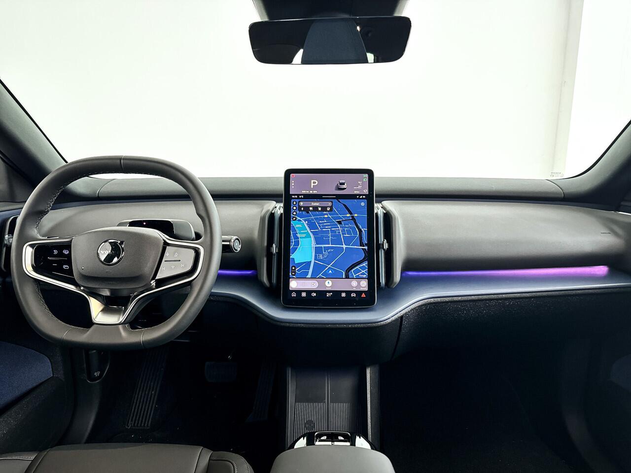 Volvo EX30 CARGO | Parkeercamera | Harman Kardon